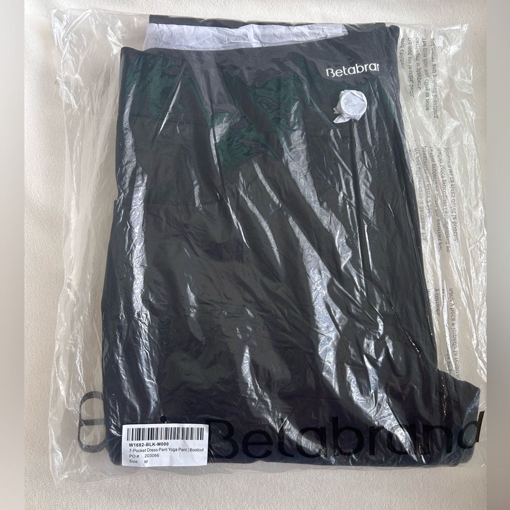 7-Pocket Dress Pant Yoga Pant | Bootcut